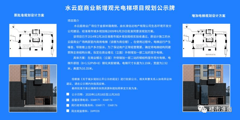 凯发官网